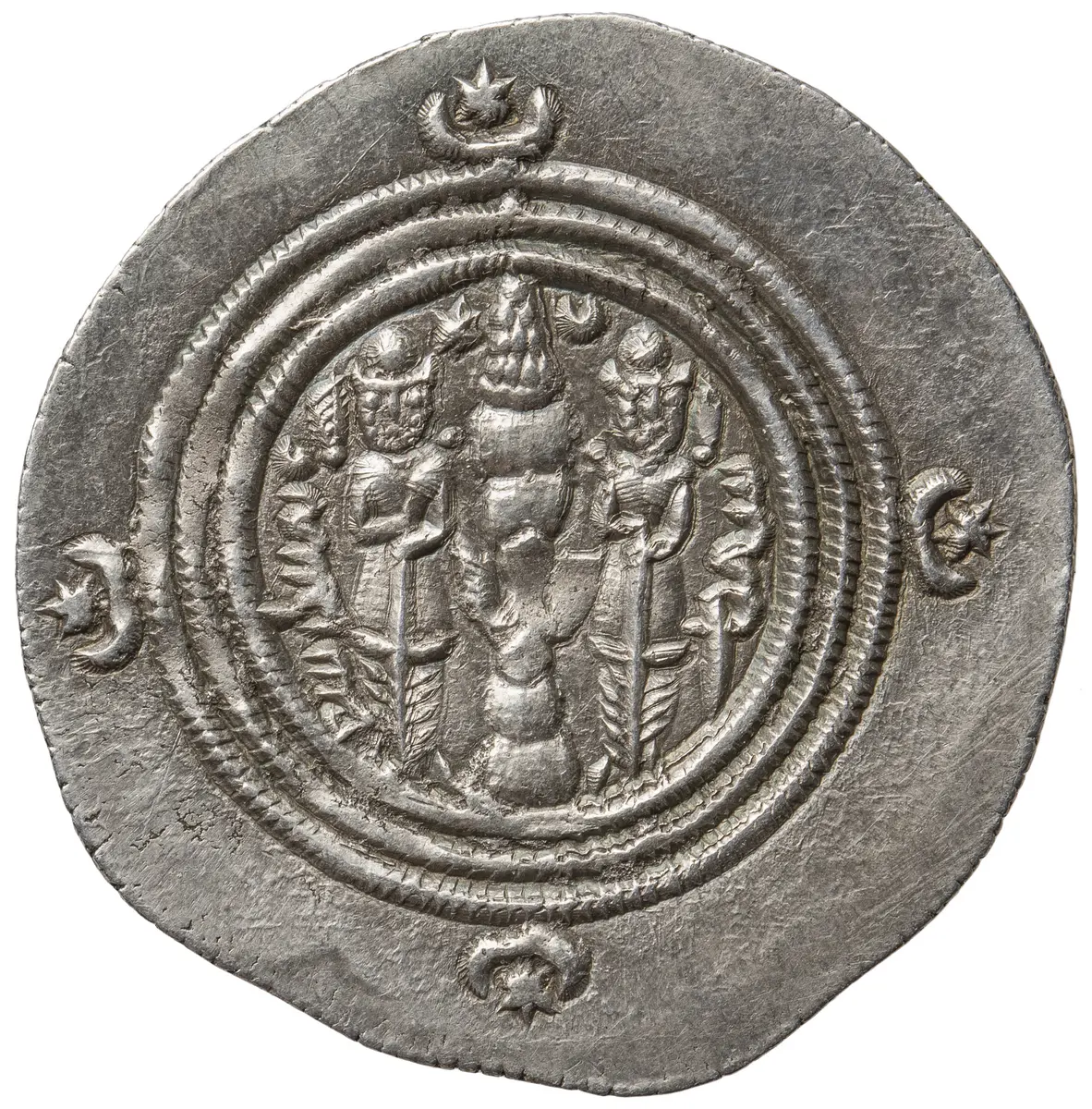 Sasaniden: Khusro II.