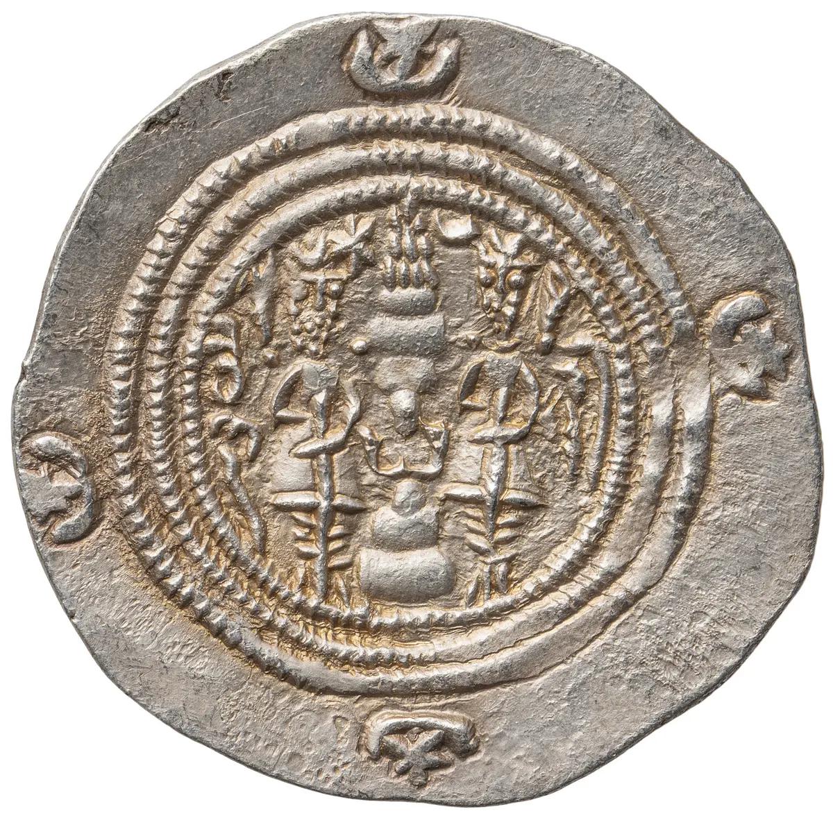 Sasaniden: Khusro II.