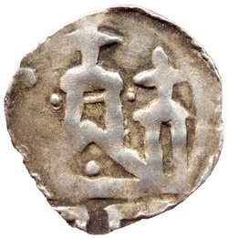 Erzbistum Salzburg: Konrad I. (1106-1147)
