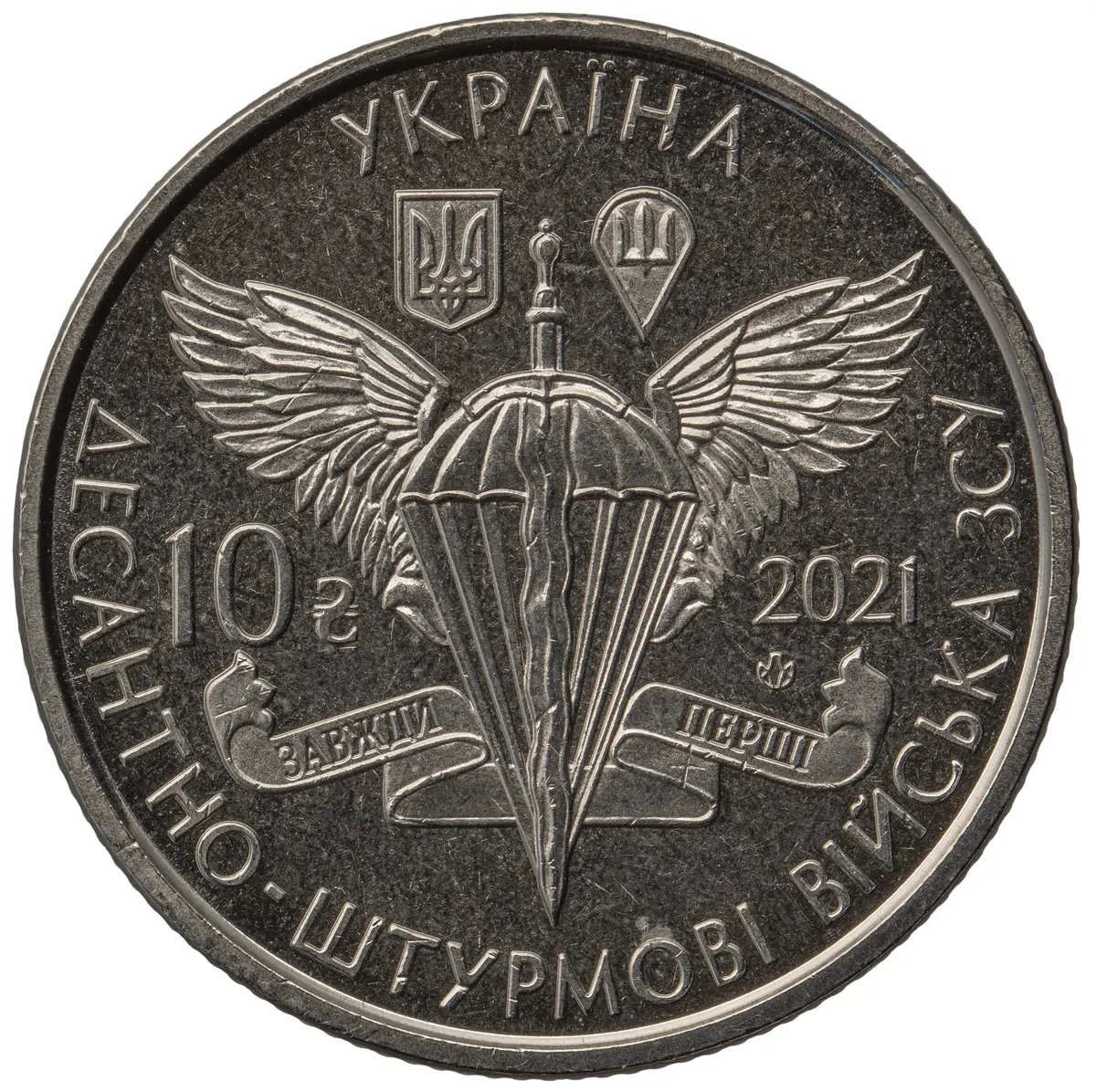 Ukraine