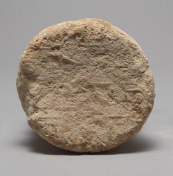 Grabkegel des Scheschenk
