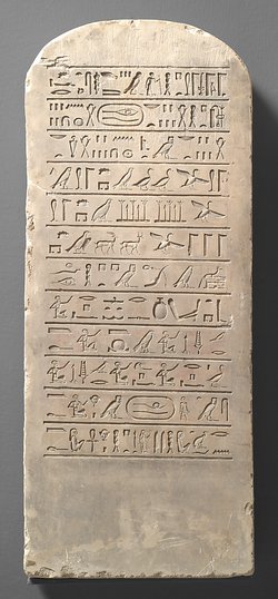 Stele des Hor-em-achet