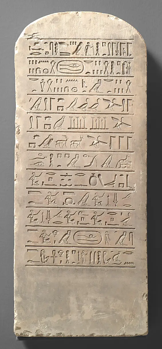 Stele of Hor-em-akhet