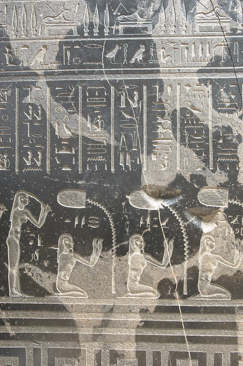 Sarkophag des Priesters Nes-schu-tefnut