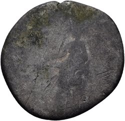 Caesarea: Traianus