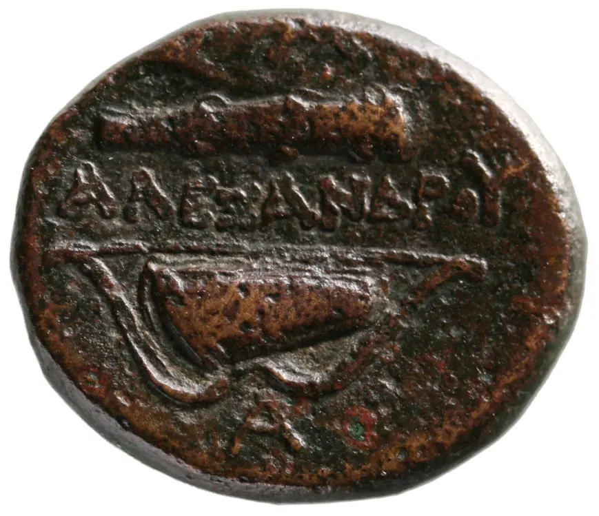 Makedonien: Alexandros III.