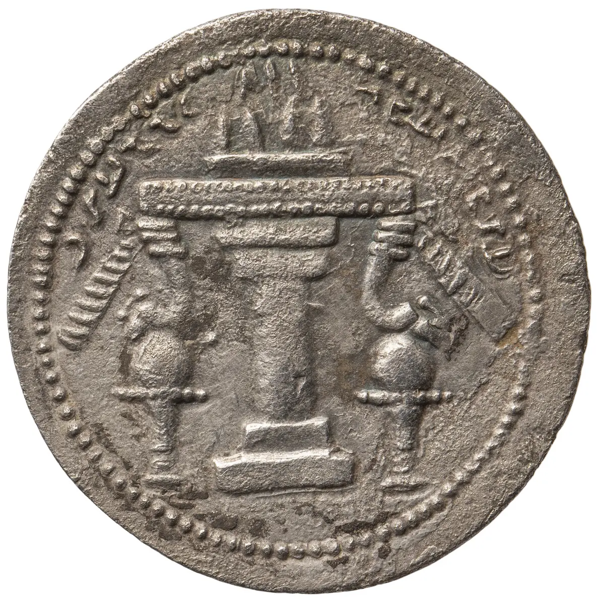 Sasaniden: Ardashir I.