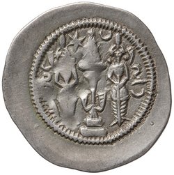 Sasaniden: Khusro I. 