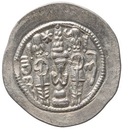 Sasaniden: Ohrmazd IV.