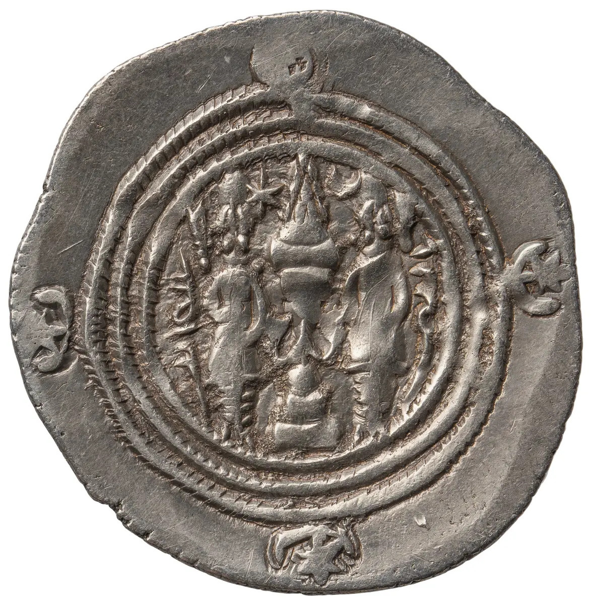 Sasaniden: Khusro II.