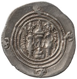 Sasaniden: Khusro II.
