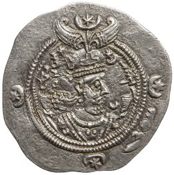 Sasaniden: Khusro II.