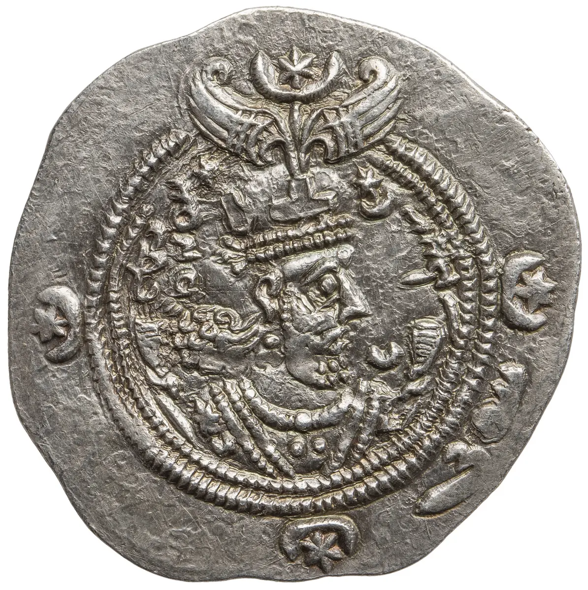 Sasaniden: Khusro II.