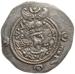 Sasaniden: Khusro II.