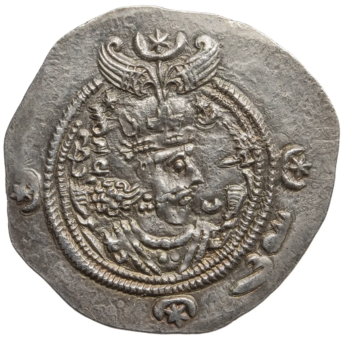 Sasaniden: Khusro II.