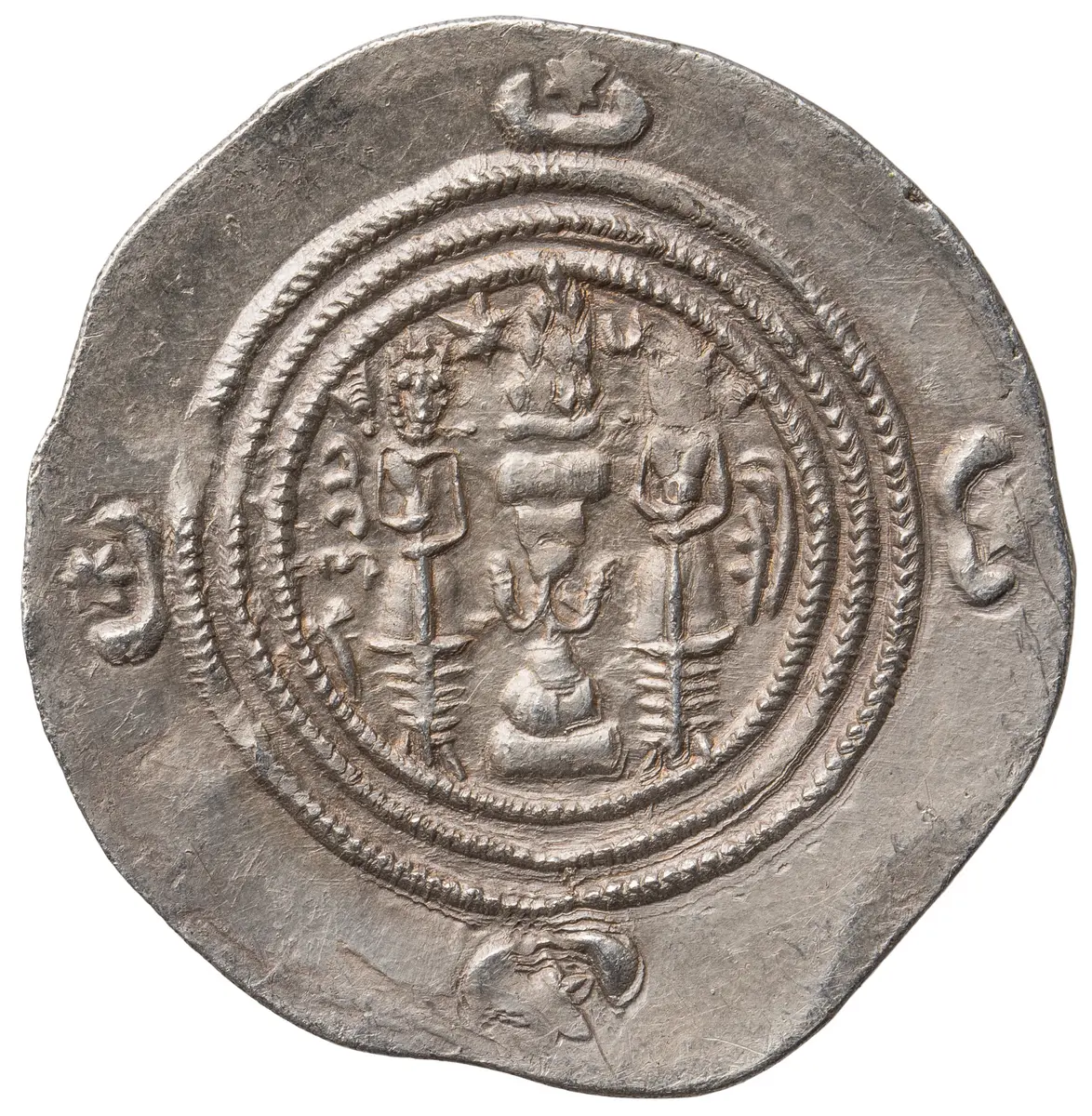 Sasaniden: Khusro II.