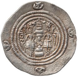 Sasaniden: Khusro II.