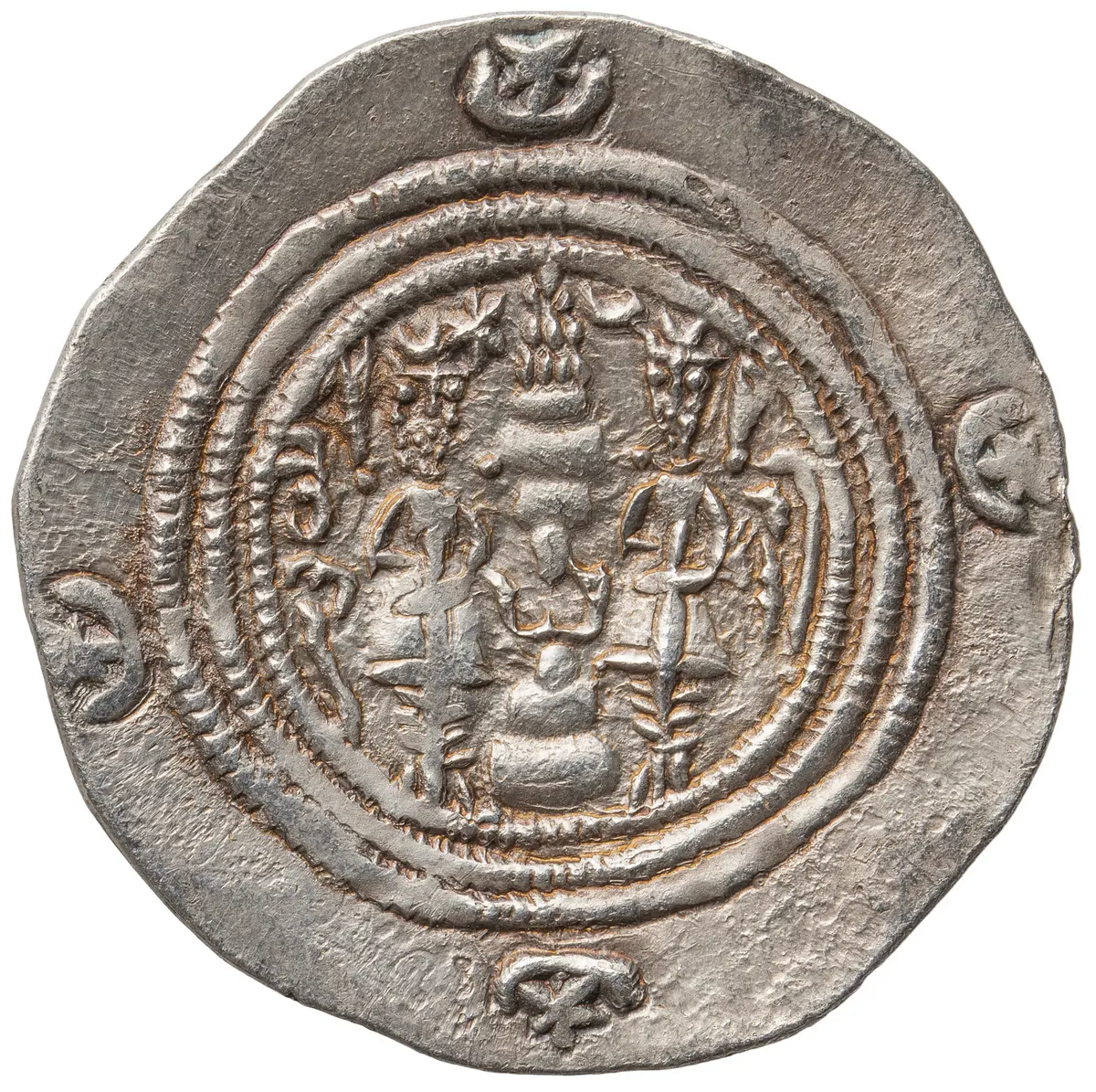 Sasaniden: Khusro II.