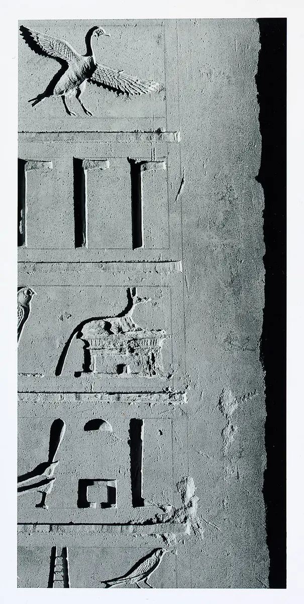 Stele des Hor-em-achet