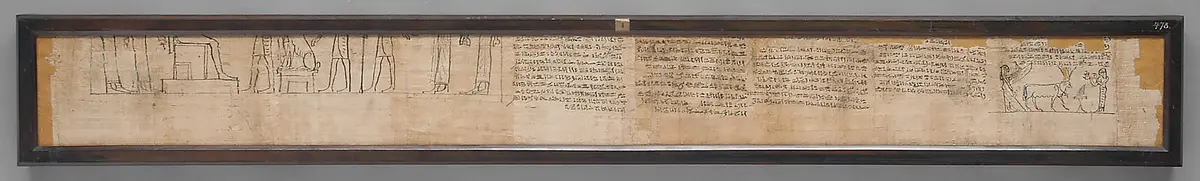 Buch des Atmens der Mut-muti
