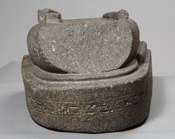 Unterteil einer Schreiberstatue des Imen-mes