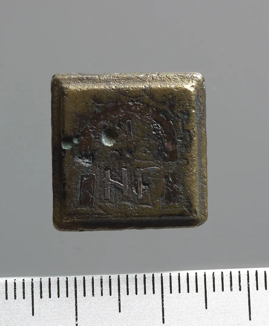 3 Nomismata, Rundbogen