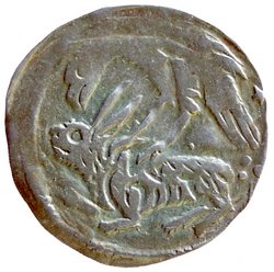 Könige von Ungarn: Béla IV.