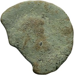 Valentinianus I., Valens II. oder Gratianus