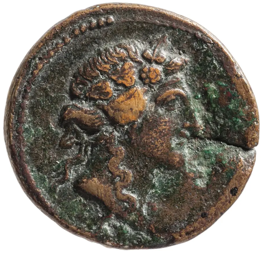 Plotinopolis (autonom)