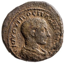 Kyzikos: Maximinus I. Thrax
