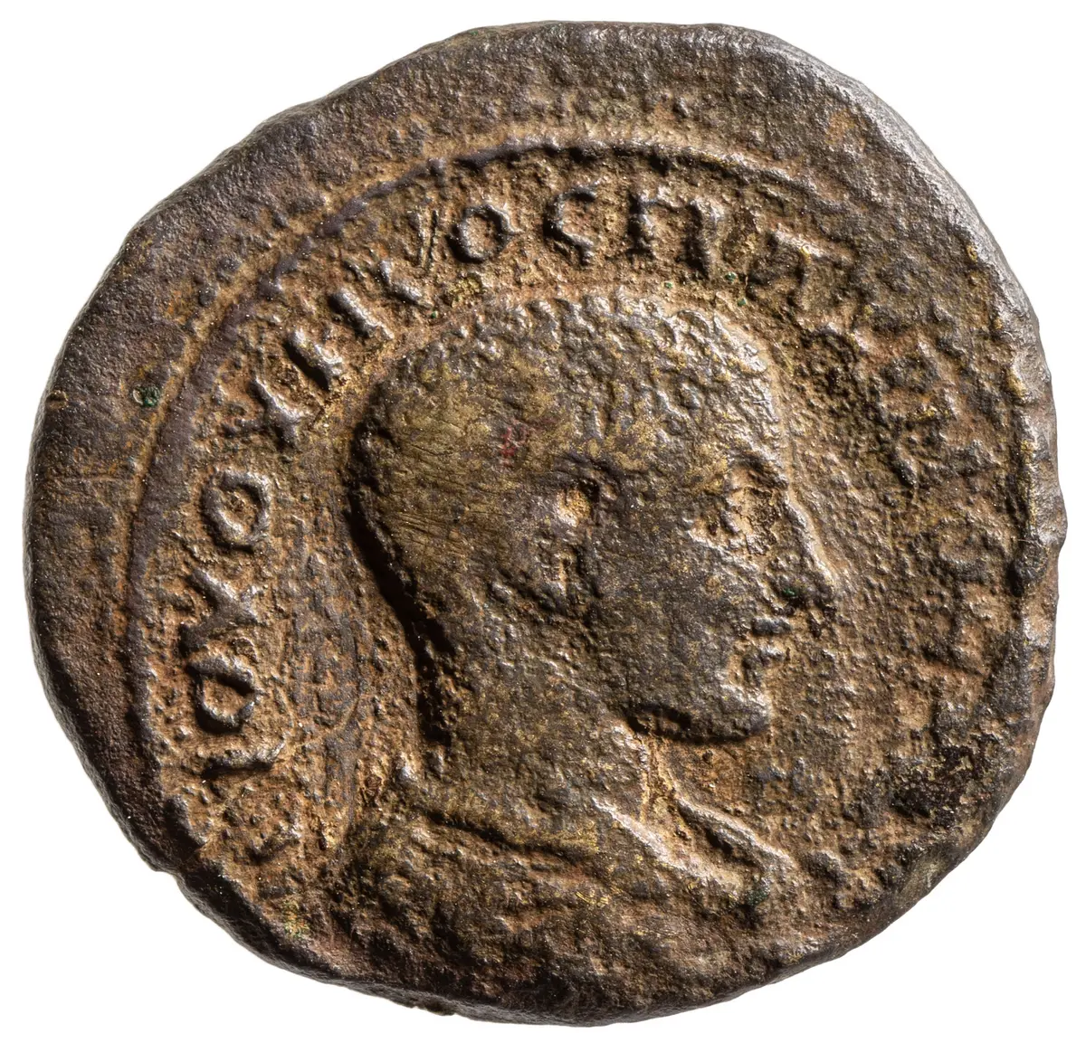 Kyzikos: Maximinus I. Thrax