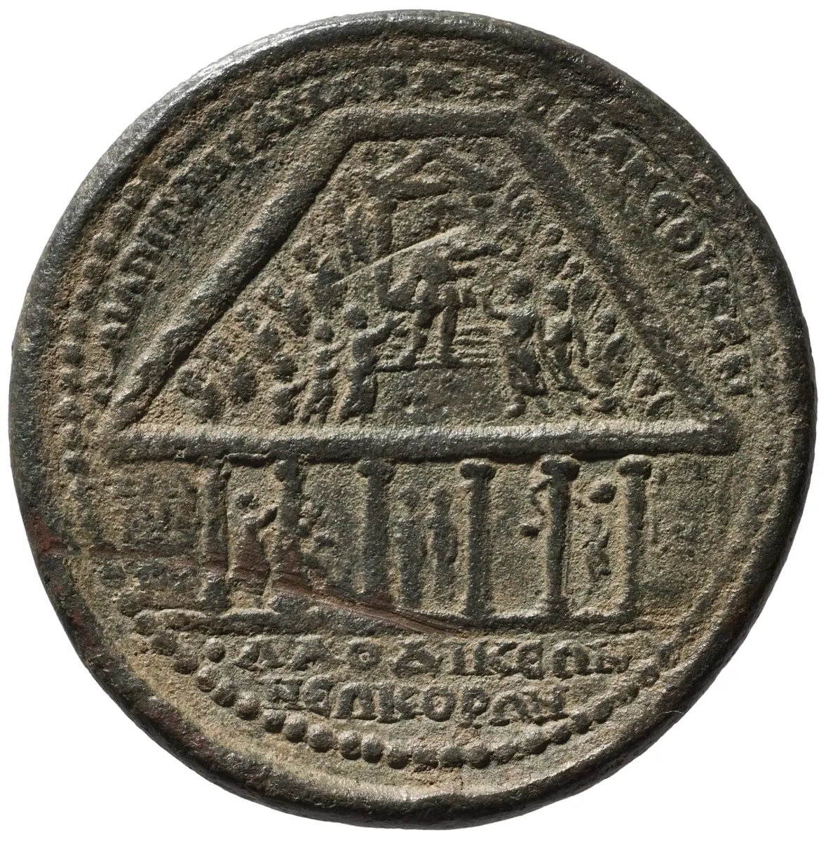 Laodicea: Caracalla