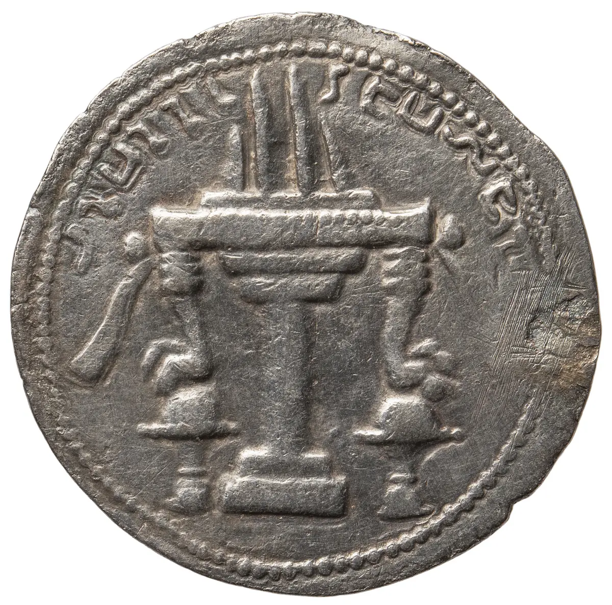 Sasaniden: Ardashir I.