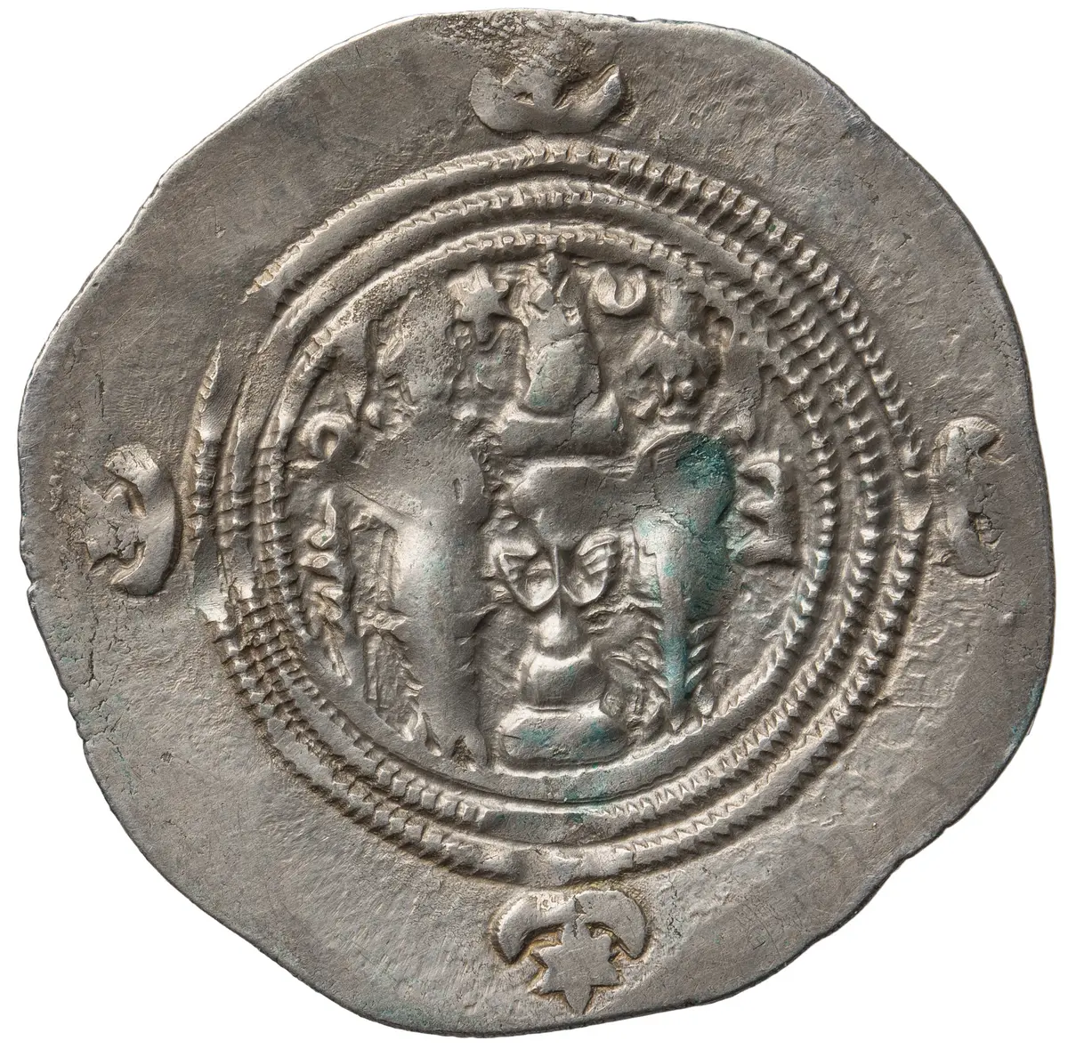 Sasaniden: Khusro II.