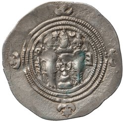 Sasaniden: Khusro II.