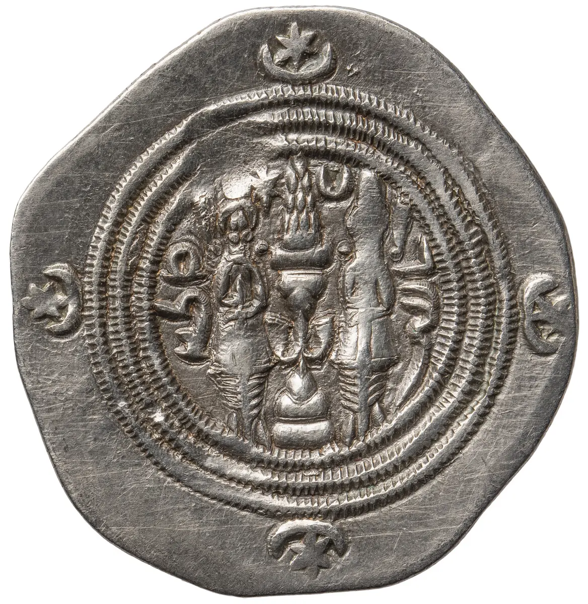 Sasaniden: Khusro II.