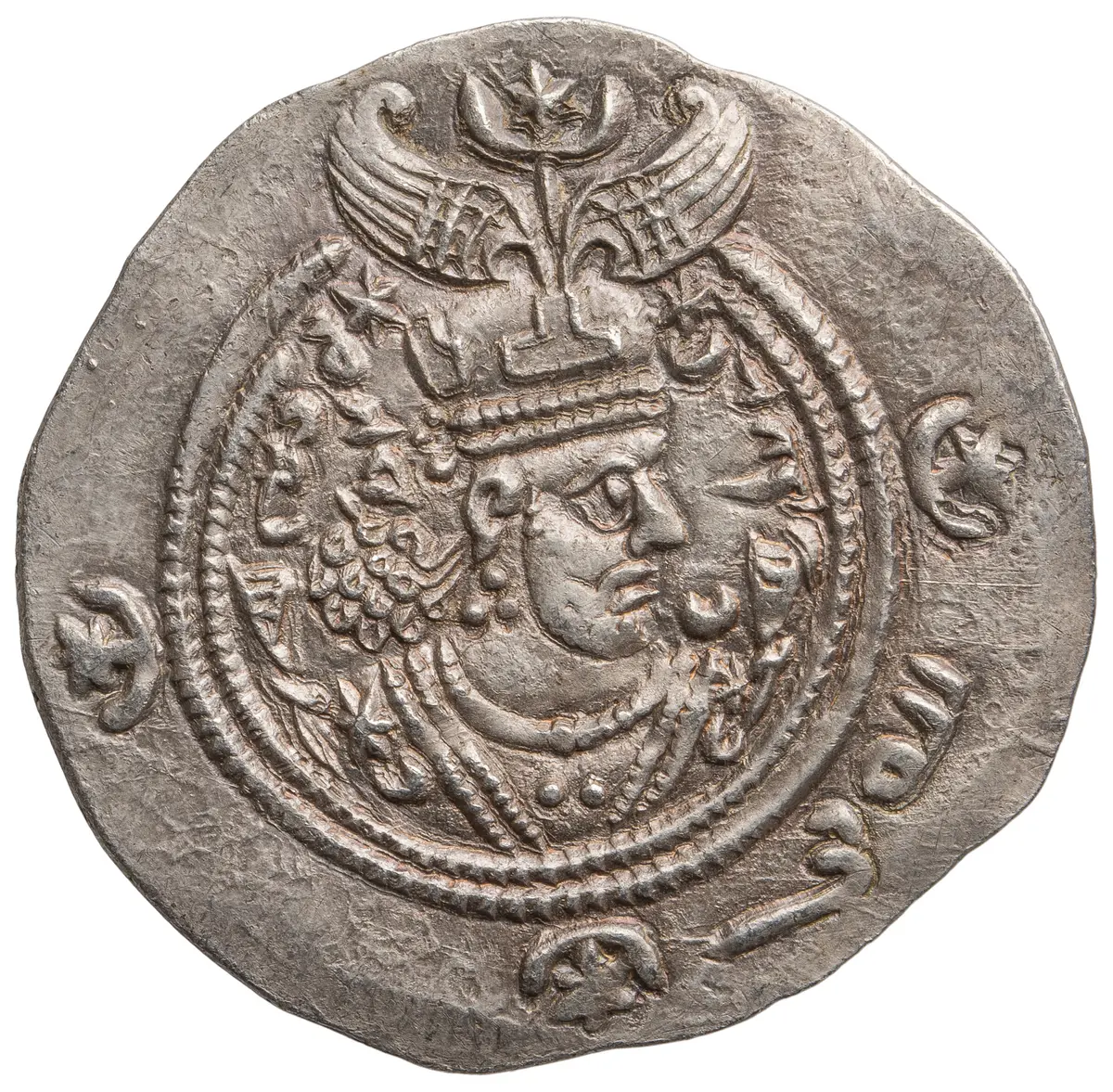 Sasaniden: Khusro II.