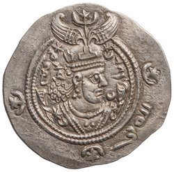 Sasaniden: Khusro II.