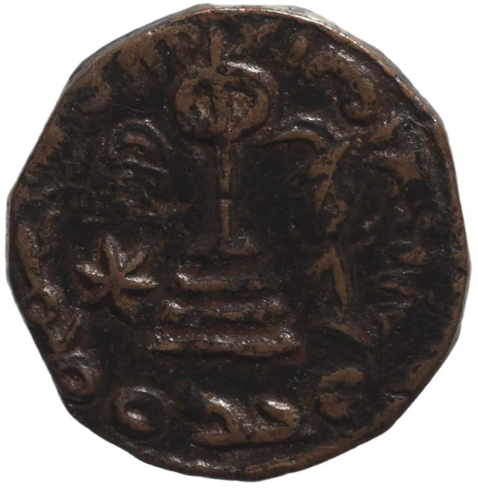 Umayyaden: Abd al-Malik (685–705)