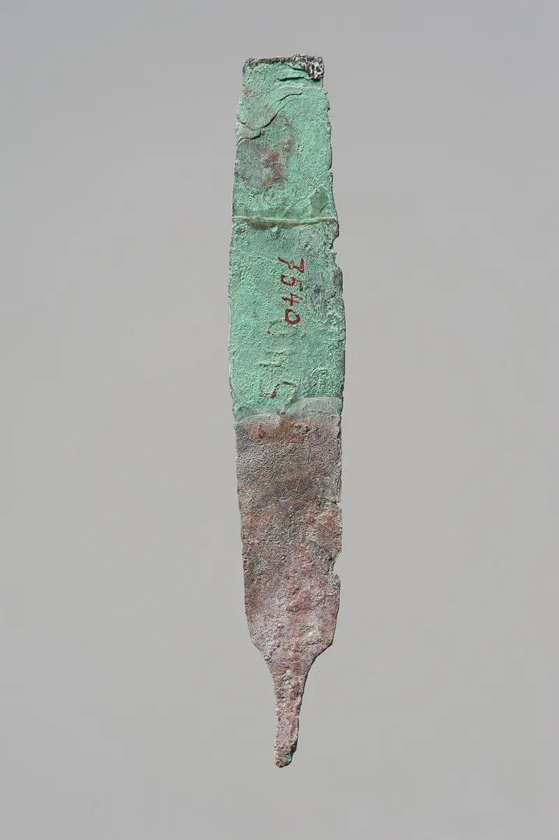 Kleine Klinge (Miniaturmesser)