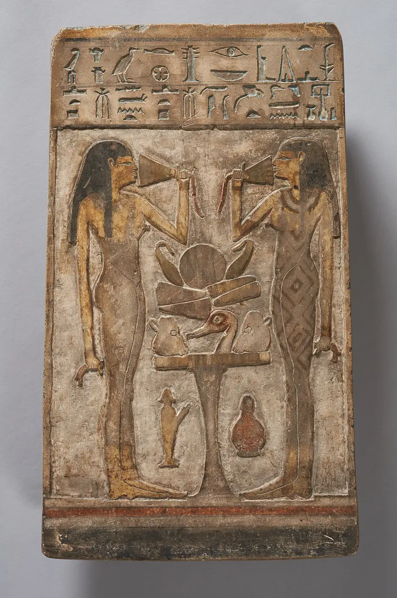 Stele für Keti und Senet