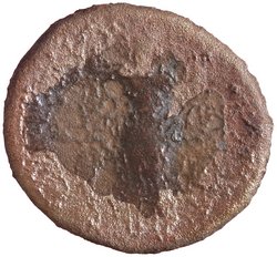 Antoninus I. Pius ?