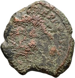 Iulianus III. (Caesar)