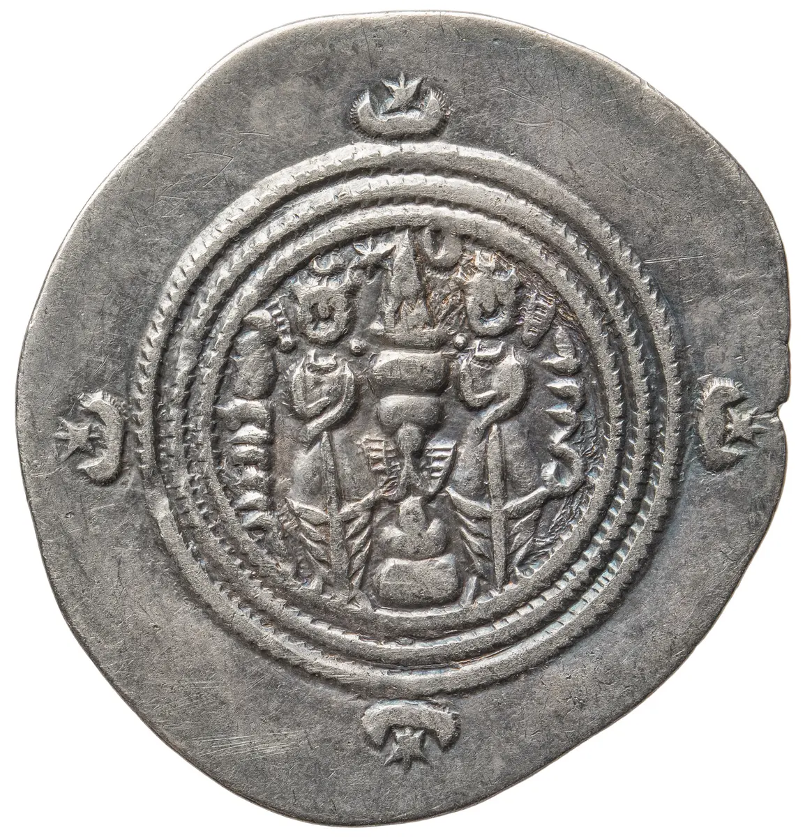 Sasaniden: Khusro II.