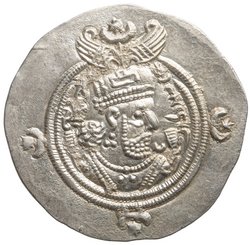 Sasaniden: Khusro II.