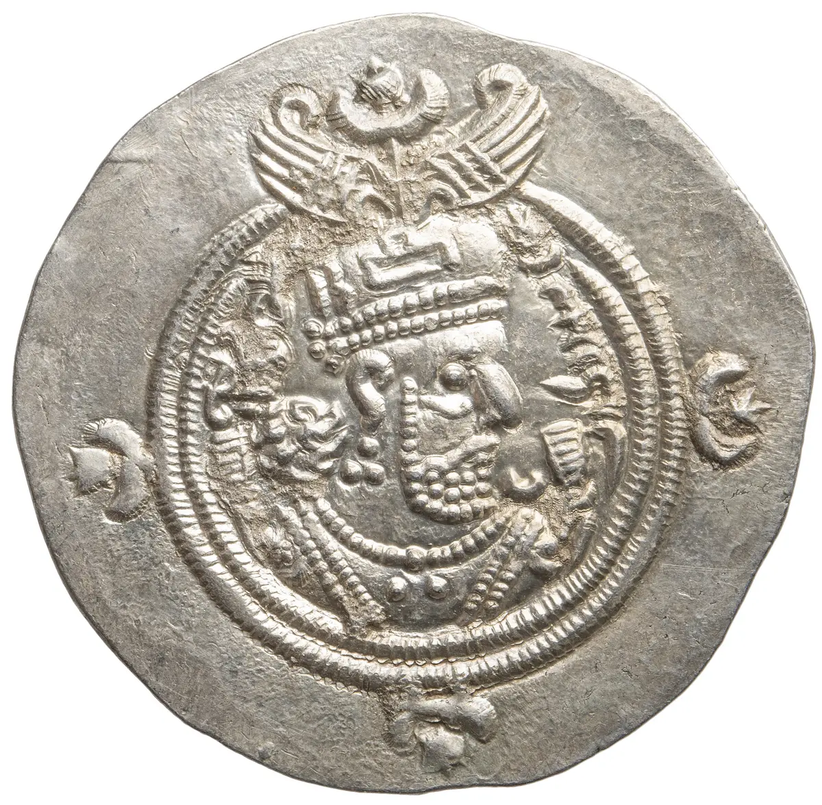 Sasaniden: Khusro II.