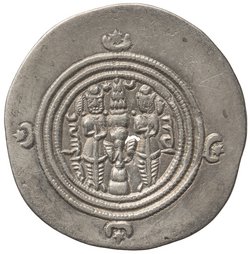 Sasaniden: Khusro II.