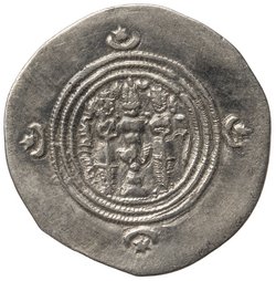 Sasaniden: Khusro II.