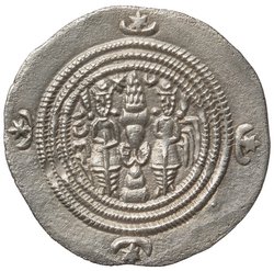Sasaniden: Khusro II.