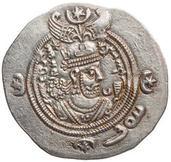 Sasaniden: Khusro II.
